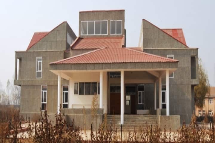 SKIMS Srinagar campus in Srinagar, Jammu and Kashmir, India