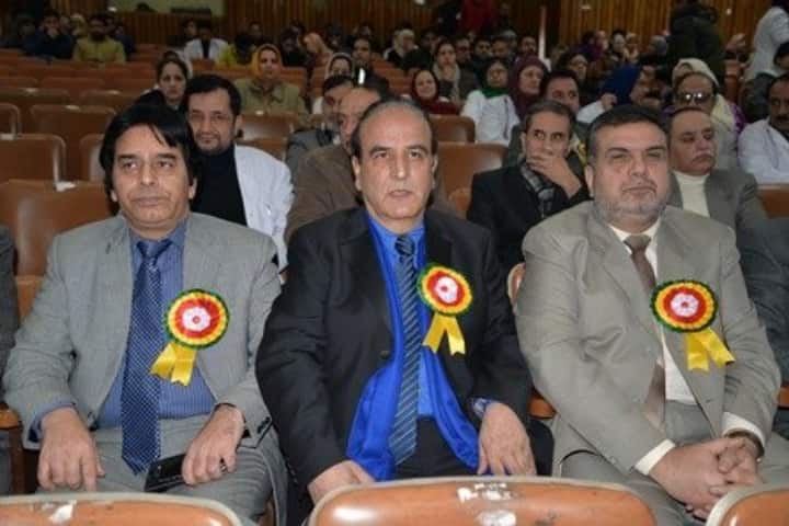 SKIMS Srinagar campus in Srinagar, Jammu and Kashmir, India — photo 3