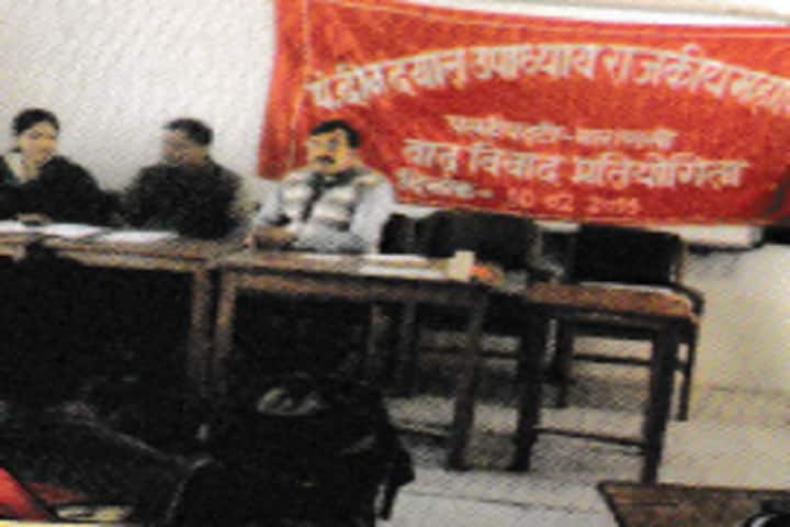Pt Deen Dayal Upadhyay Rajkiya Balika Mahavidyalay campus in Varanasi, Uttar Pradesh, India — photo 2