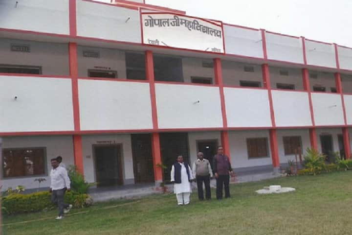Gopal Ji Mahavidyalaya campus in Ballia, Uttar Pradesh, India — photo 1