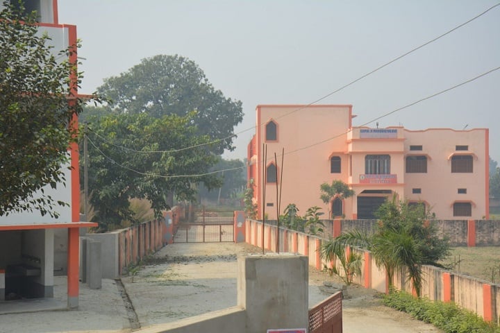 Gopal Ji Mahavidyalaya campus in Ballia, Uttar Pradesh, India — photo 5