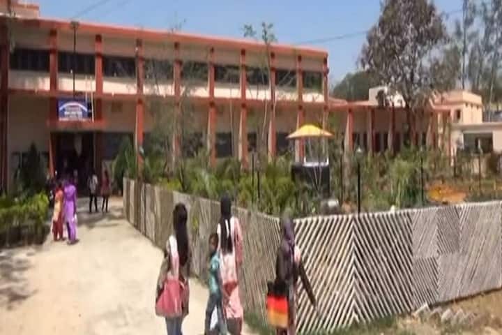 Yodh Singh Namdhari Mahila College campus in Daltonganj, Jharkhand, India — photo 1
