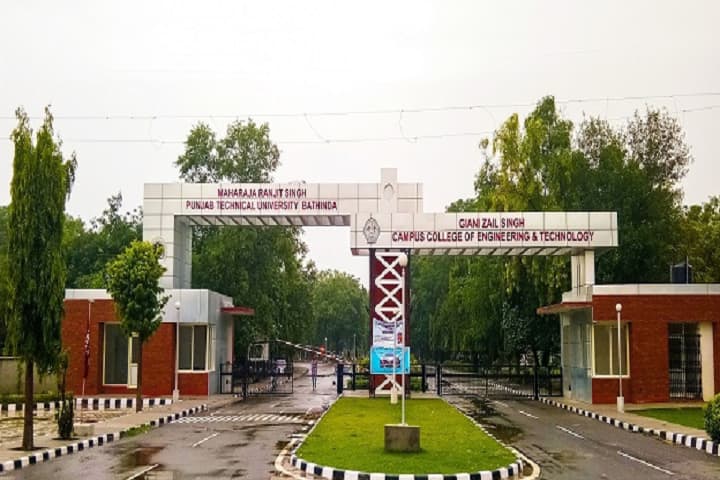 Giani Zail Singh Campus College of Engineering and Technology, Maharaja Ranjit Singh Punjab Technical University, Bathinda campus in Bathinda, Punjab, India