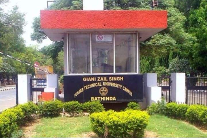 Giani Zail Singh Campus College of Engineering and Technology campus in Bathinda, Punjab, India — photo 2