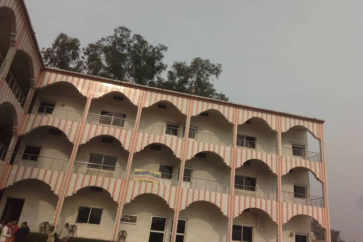 Moon Degree College campus in Dhanaura, Uttar Pradesh, India — photo 2