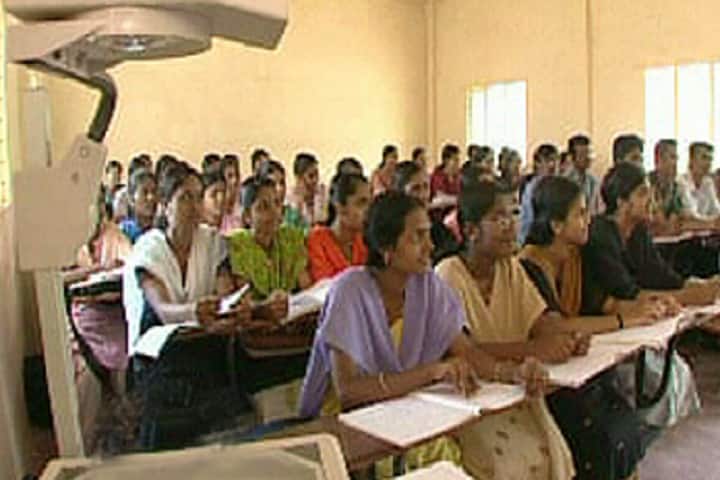 Roohi College of Nursing campus in Bengaluru, Karnataka, India — photo 2