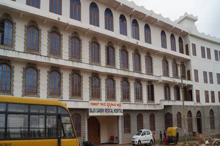 Kamala College of Nursing campus in Bangalore, Karnataka, India — photo 1
