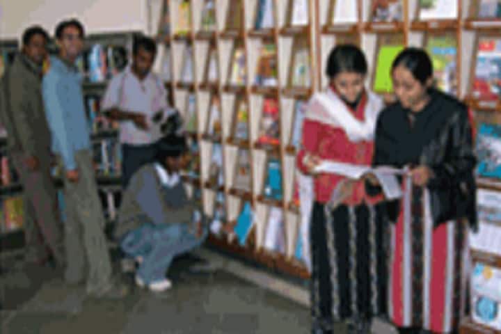 Abdul Razaq Memorial Degree College campus in Bheem Nagar, Uttar Pradesh, India — photo 2