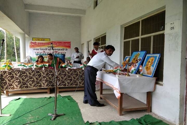Ishwari Prasad Ramkali Devi Mahavidyalaya campus in Shahjahanpur, Uttar Pradesh, India — photo 5
