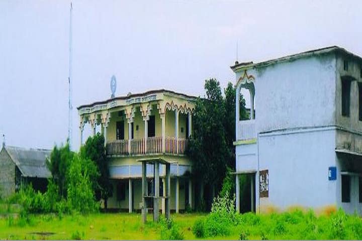 Nyay Murti Raja CSP Singh Degree College campus in Allahabad, Uttar Pradesh, India — photo 1