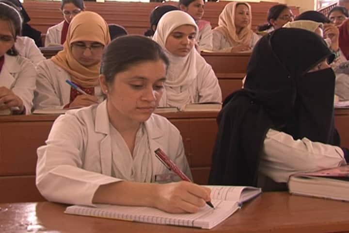GMC Srinagar campus in Srinagar, Jammu and Kashmir, India — photo 4