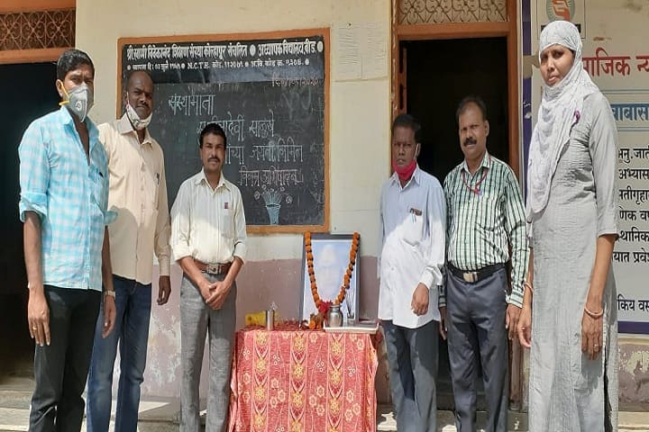 Shri Swami Vivekananda Junior College of Education Vidyalaya campus in Beed, Maharashtra, India — photo 5