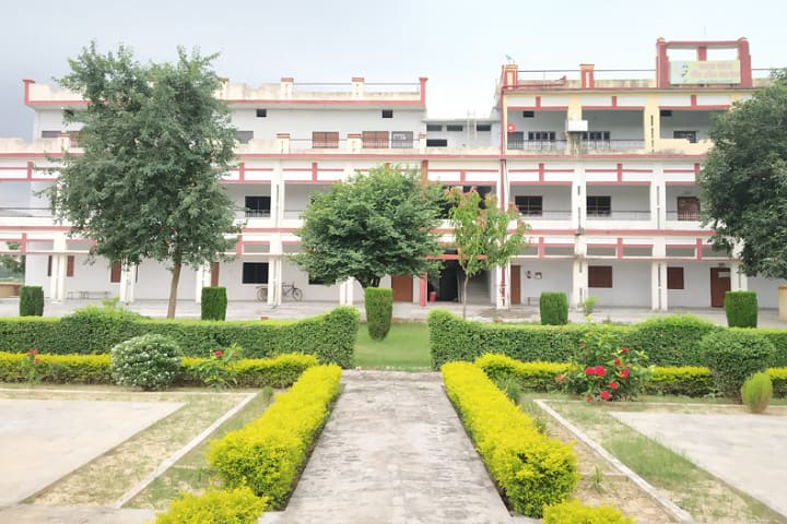Sardar Patel Mahavidyalaya campus in Varanasi, Uttar Pradesh, India — photo 2