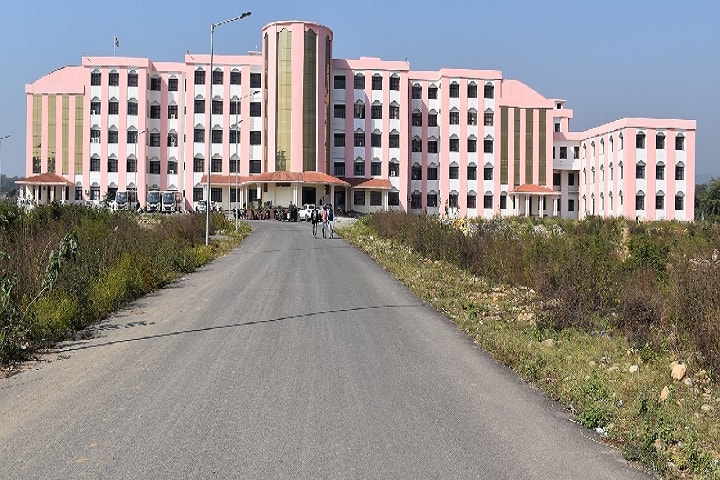 Government Medical College campus in Kathua, Jammu and Kashmir, India — photo 1