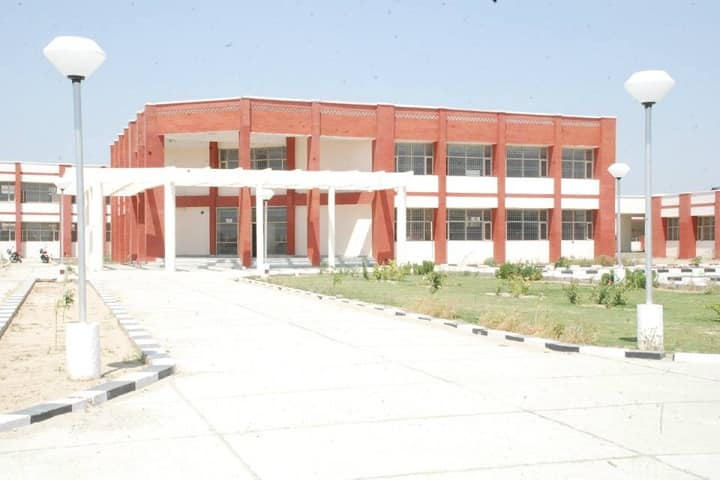 University College campus in Barnala, Punjab, India — photo 2