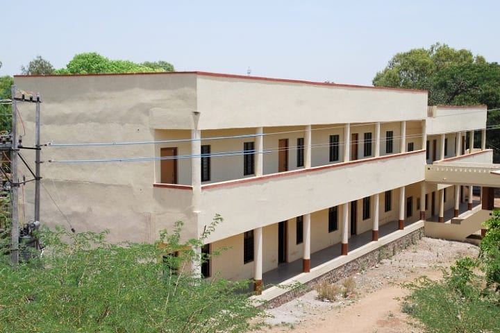 Government First Grade College for Womens campus in Jamkhandi, Karnataka, India — photo 1