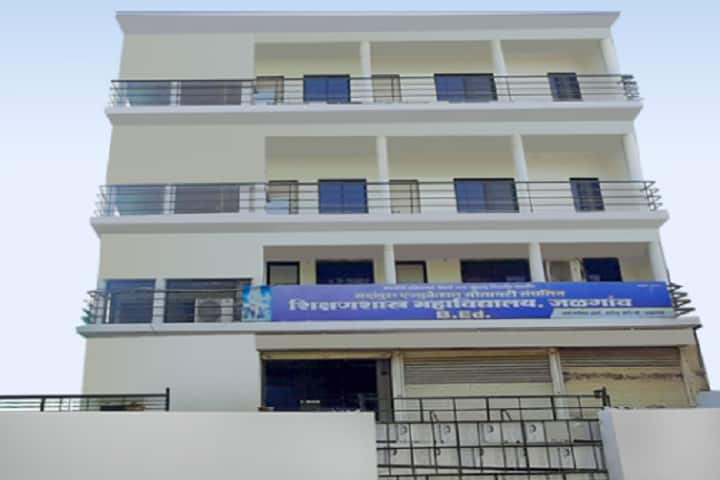 Sadguru Education Society's College of  Education campus in Jalgaon, Maharashtra, India — photo 1