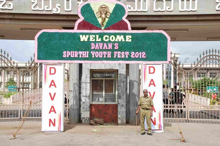 Davan Institute of Advanced Management Studies campus in Davangere, Karnataka, India — photo 1