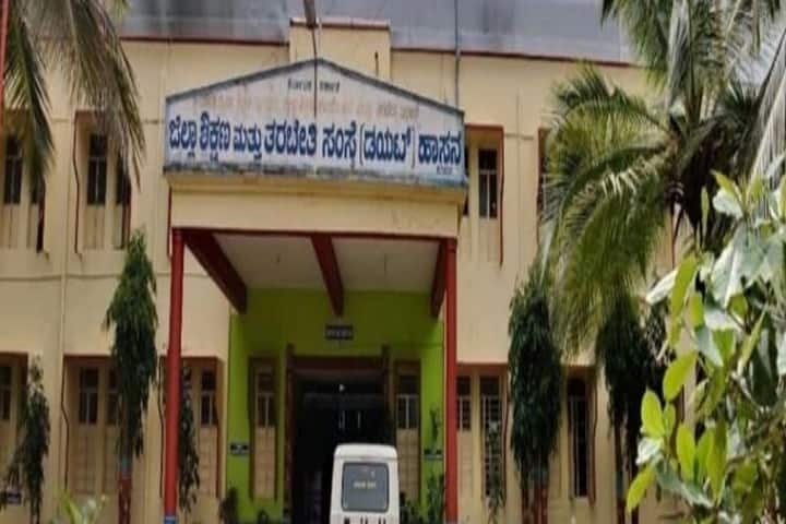 JSS Institute of Education campus in Hassan, Karnataka, India — photo 1