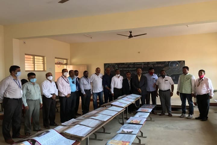 JSS Institute of Education campus in Hassan, Karnataka, India — photo 2