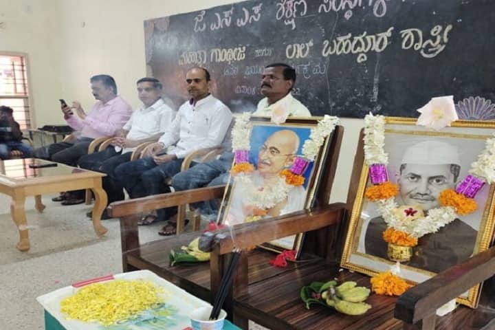 JSS Institute of Education campus in Hassan, Karnataka, India — photo 6