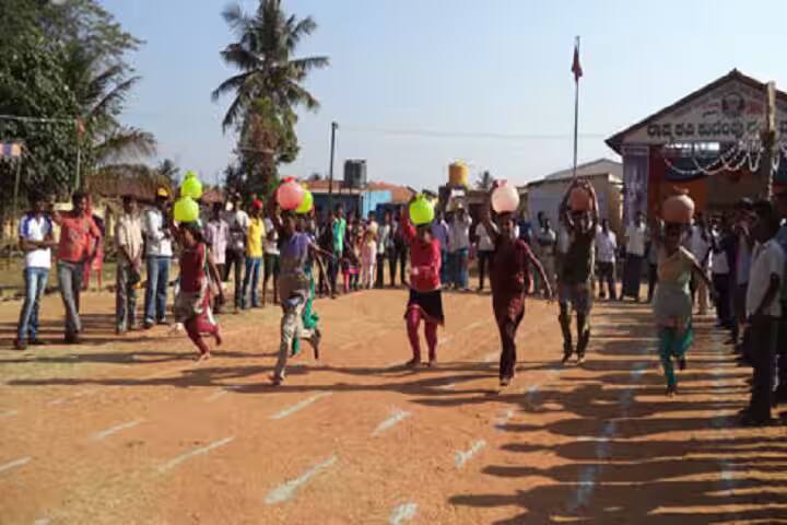 HK Veeranna Gowdh First Grade College campus in Madduru, Karnataka, India — photo 6
