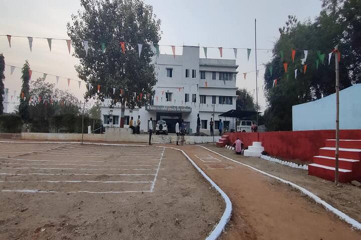 Chhatraveer Raje Sambhaji Prashaskiya Seva Mahavidyalaya, Chandrapur campus in Chandrapur, Maharashtra, India