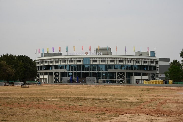 Don Bosco College campus in Bengaluru, Karnataka, India — photo 2
