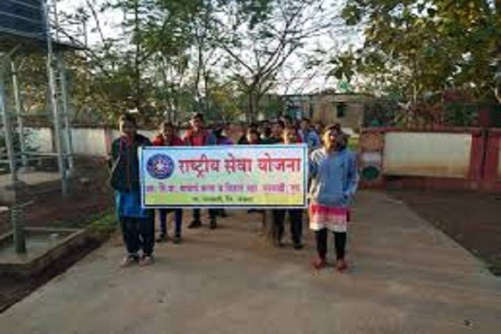 Late Nirdhan Patil Waghaye Arts Commerce and Science College campus in Bhandara, Maharashtra, India — photo 4