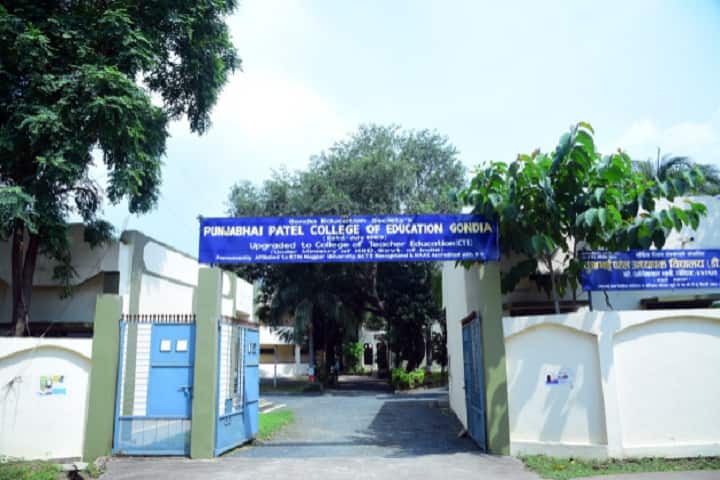 Punjabhai Patel Education College campus in Gondia, Maharashtra, India — photo 1