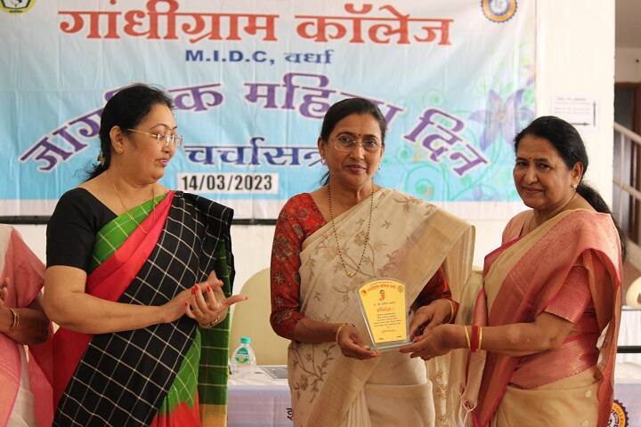 Indra Bahu Uddeshiya Mahila Vikas Sanstha's Gandhigram College campus in Wardha, Maharashtra, India — photo 6