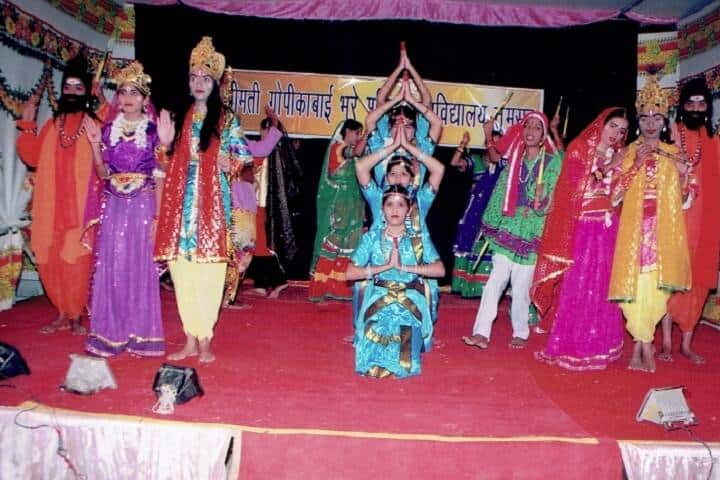 Smt Gopikabai Bhure Mahila Mahavidyalaya campus in Tumsar, Maharashtra, India — photo 2