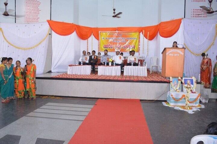 Late Mansaramji Padole Arts College campus in Bhandara, Maharashtra, India — photo 6