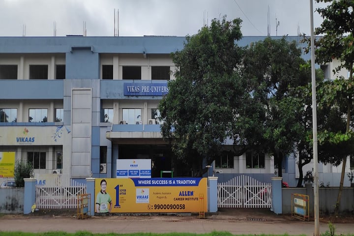 Vikas College of Physiotherapy campus in Mangalore, Karnataka, India — photo 1