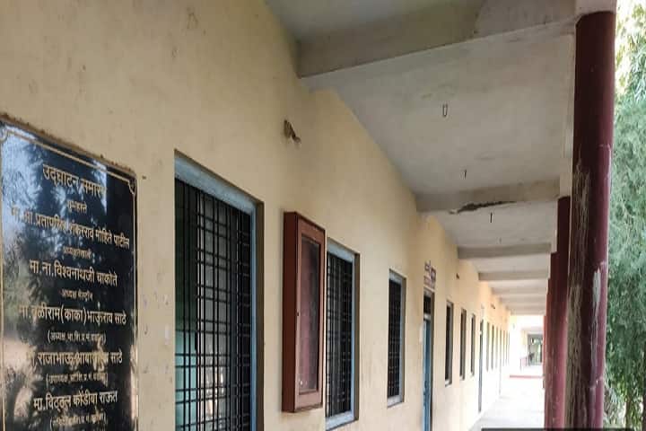 Mauli Education College campus in Wadala, Maharashtra, India — photo 3