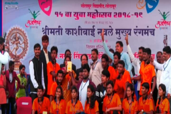 Mandesh College campus in Junoni, Maharashtra, India — photo 1