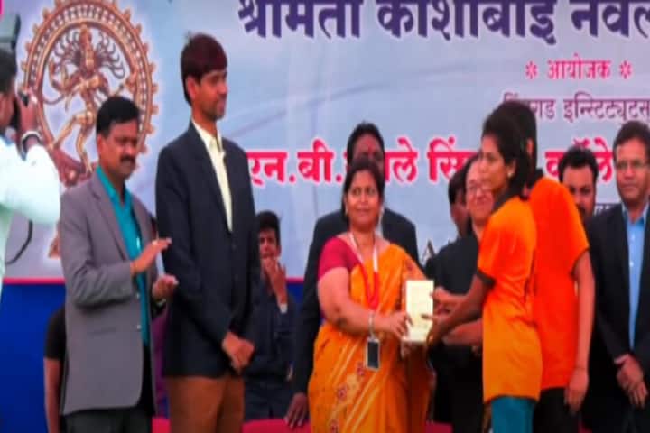 Mandesh College campus in Junoni, Maharashtra, India — photo 2
