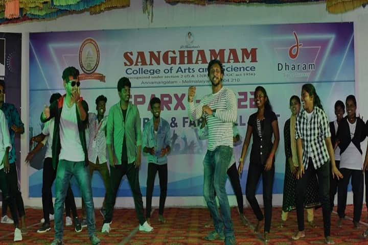 Sanghamam College of Arts And Science campus in Annamangalam, Tamil Nadu, India — photo 4
