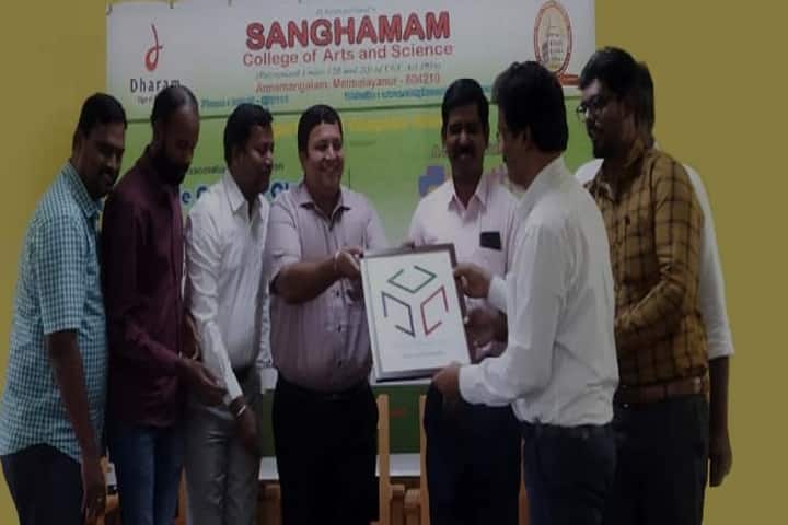 Sanghamam College of Arts And Science campus in Annamangalam, Tamil Nadu, India — photo 5