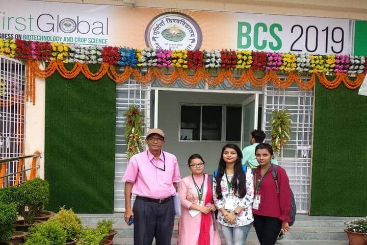 MJM Mahila College campus in Katihar, Bihar, India — photo 1