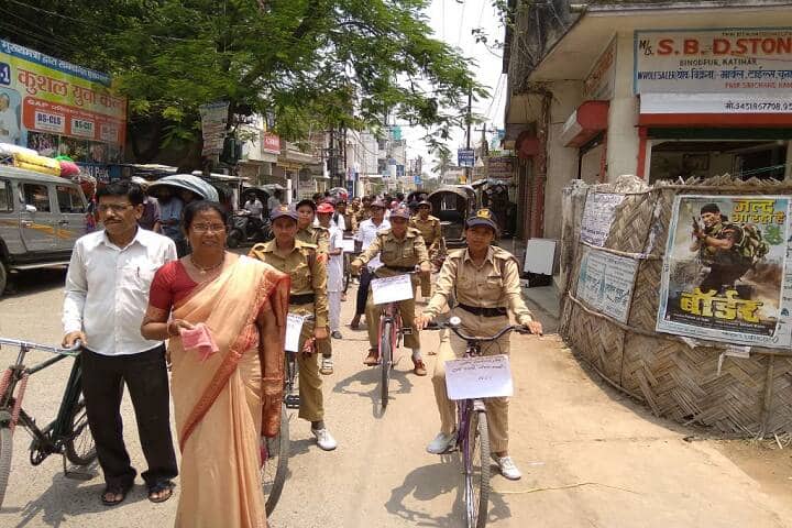 MJM Mahila College campus in Katihar, Bihar, India — photo 2