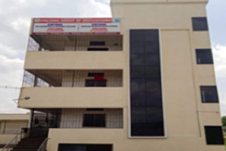 Chetana Education Society's BBA College campus in Vijayapura, Karnataka, India — photo 2