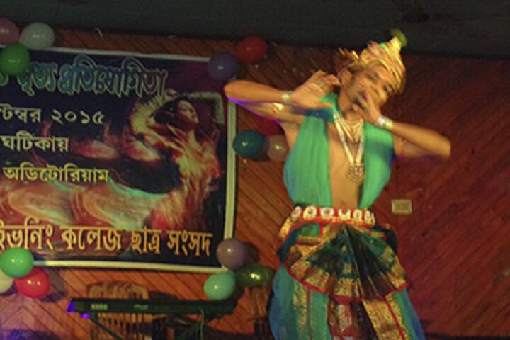 Bangabasi Evening College campus in Kolkata, West Bengal, India — photo 6