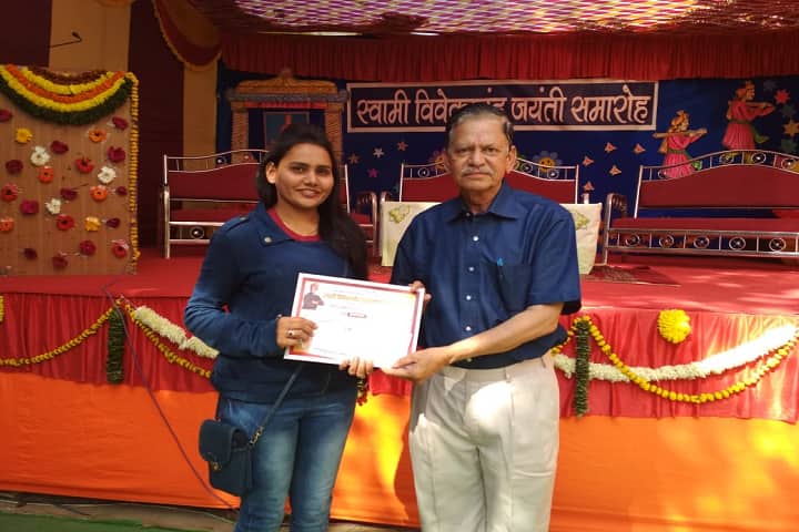 Swami Vivekanand College of Social Work campus in Nagpur, Maharashtra, India — photo 4