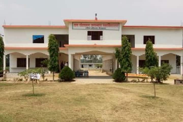 Ram Khelawan Jagannath Mahavidyalaya campus in Faizabad, Uttar Pradesh, India — photo 1