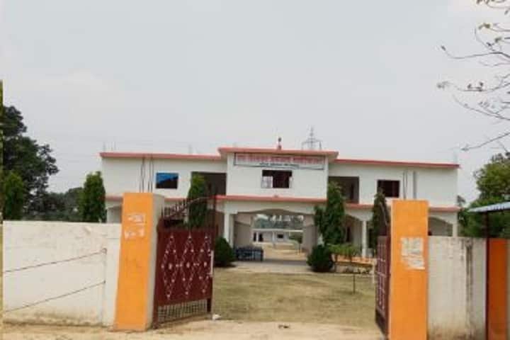 Ram Khelawan Jagannath Mahavidyalaya campus in Faizabad, Uttar Pradesh, India — photo 2