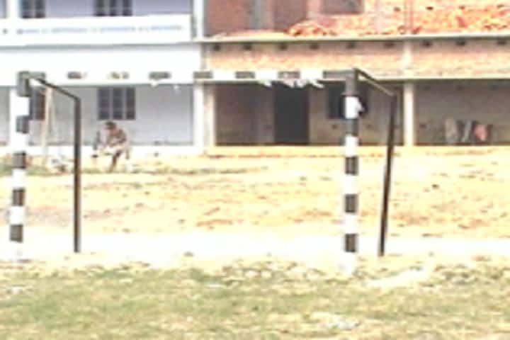 Pandit Ambika Pratap Narayan Higher Education Degree College campus in Sant Kabir Nagar, Uttar Pradesh, India — photo 5