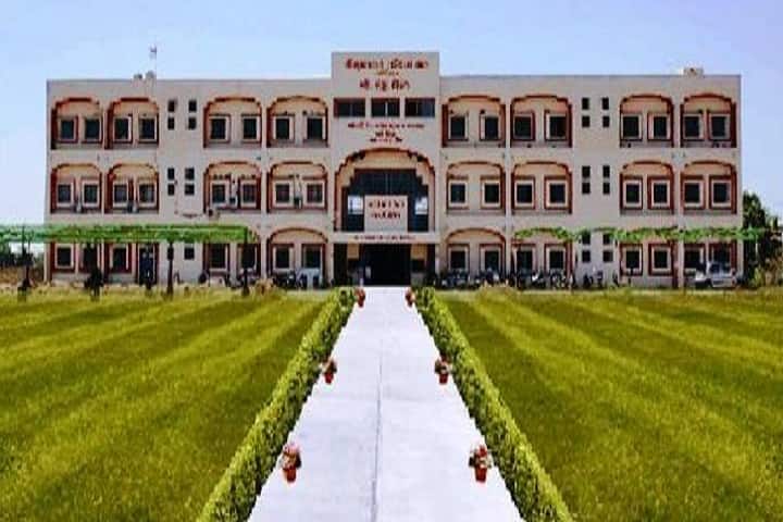 Smt KB Shah Vadi Vihar Science College campus in Surendranagar, Gujarat, India — photo 1