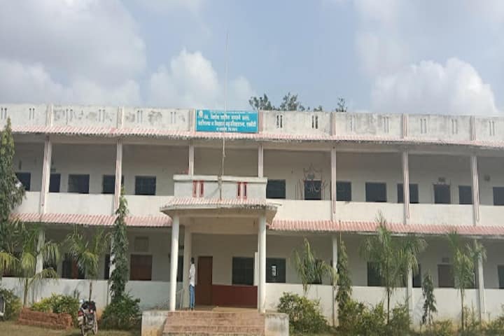 Late Nirdhan Patil Waghaye Arts and Science College campus in Goregaon, Maharashtra, India — photo 1