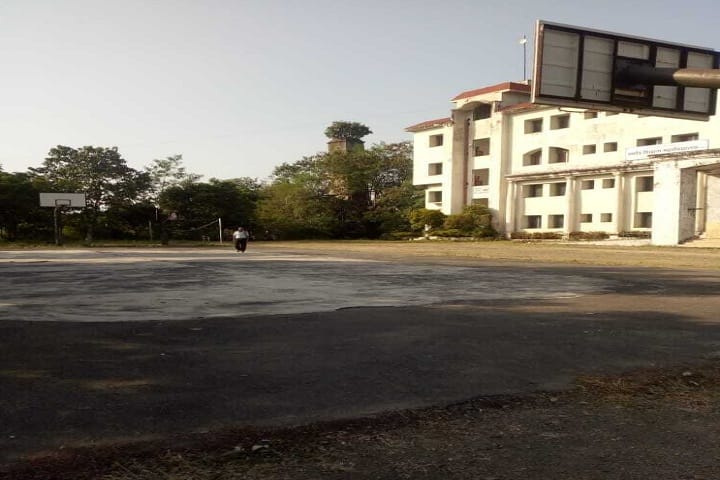 Umred Shikshan Mahavidyalaya campus in Umred, Maharashtra, India — photo 1